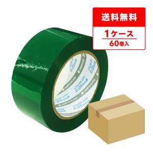 OPPe[v 50 48mmx100M  6x10P OPP-501G e[v Ze[v e[v Se[v pi  O[ Ɩp  TLEvebN