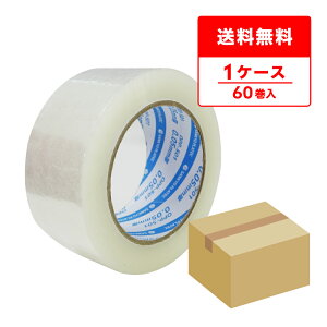 Gg[P10{1410:00`1623:59܂ OPPe[v 50 48mmx100M  6x10P ANn OPP-501 e[v Ze[v e[v Se[v  pi TLEvebN 