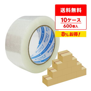 Gg[P10{1410:00`1623:59܂ OPPe[v 50 48mmx100M  6x10Px10 ANn OPP-501-10 e[v Ze[v e[v Se[v  pi TLEvebN 