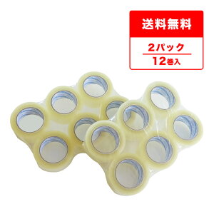 OPPe[v 50 48mmx100M  6x2P ANn OPP-501-k2 e[v Ze[v e[v Se[v  pi Ɩp  TLEvebN