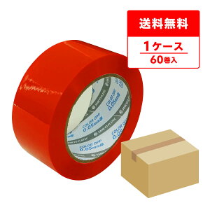 OPPe[v 50 48mmx100M IW 6x10P OPP-501OR e[v Ze[v e[v Se[v pi  Ɩp  TLEvebN