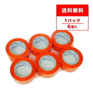 OPPe[v 50 48mmx100M IW 6 OPP-501OR-k e[v Ze[v e[v Se[v pi  Ɩp  TLEvebN