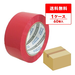 Gg[P10{1410:00`1623:59܂ OPPe[v 50 48mmx100M sN 6x10P OPP-501P e[v Ze[v e[v Se[v pi  Ɩp  TLEvebN