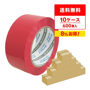 Gg[P10{1410:00`1623:59܂ OPPe[v 50 48mmx100M sN 6x10Px10 OPP-501P-10 e[v Ze[v e[v Se[v pi  Ɩp ܂Ƃߔ  T