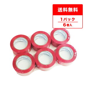 OPPe[v 50 48mmx100M sN 6 OPP-501P-k e[v Ze[v e[v Se[v pi  Ɩp  TLEvebN