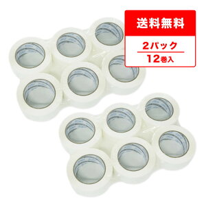 Gg[P10{1410:00`1623:59܂ OPPe[v 50 48mmx100M  6x2P OPP-501W-k2 e[v Ze[v e[v Se[v pi  zCg Ɩp  TLEv