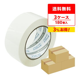 OPPテープ 50μ 48mmx100M 白 6巻x10Px3箱 OPP-501W-3 梱包テープ セロテープ 透明テープ 粘着テープ 梱包用品 梱包資材 ホワイト 業務用 まとめ買い 送料無料 サンキョウプラテック