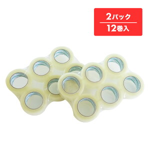 �G���g���[��P10�{��4��20:00�`11��1:59�܂� OPP�e�[�v 55�� 48mmx100M ���� 6��x2P �A�N�����n OPP-551-k2 ����e�[�v �Z���e�[�v �����e�[�v �S���e�[�v ����� ����p�i �Ɩ��p �T���L���E�v���e�b�N