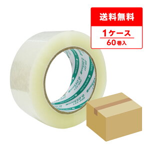 Gg[P10{1410:00`1623:59܂ OPPe[v 55 48mmx100M  6x10P ANn OPP-551 e[v Ze[v e[v Se[v  pi TLEvebN 