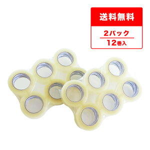 Gg[P10{1410:00`1623:59܂ OPPe[v 60 48mmx100M  6x2P ANn OPP-601-k2 e[v Ze[v e[v Se[v  pi Ɩp  TLE