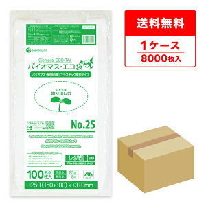 oCI}XvX`bN 25z W  Ѓ^Cv { 25 ({8) ubN  0.013mm 100x80 BPRC-25 /肳  ݑ  SS zCg TLEvebN