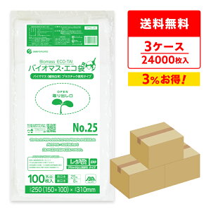 oCI}XvX`bN 25z W  Ѓ^Cv { 25 ({8) ubN  0.013mm 100x80x3 BPRC-25-3 /肳  ݑ  SS zCg TLEv