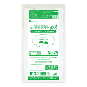 oCI}XvX`bN 25z W  Ѓ^Cv { 25 ({8) ubN  0.013mm 100 BPRC-25bara /肳  ݑ  SS zCg oCI}XvX`b