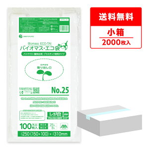 oCI}XvX`bN 25z W  Ѓ^Cv { 25 ({8) ubN  0.013mm 100x20 BPRC-25kobako /肳  ݑ  SS zCg TLEve