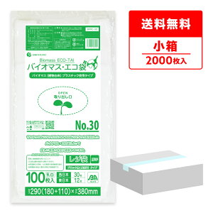 oCI}XvX`bN 25z W  Ѓ^Cv { 30 ({12) ubN  0.014mm 100x20 BPRC-30kobako /肳  ݑ  S zCg TLEve