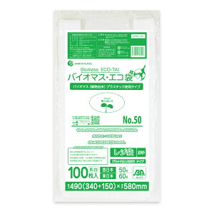 oCI}XvX`bN 25z W  Ѓ^Cv { 50 ({60) ubN  0.023mm 100 BPRC-50bara /肳  ݑ  3L zCg oCI}XvX`b