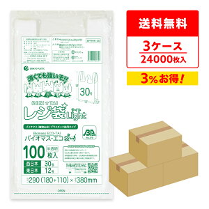 oCI}XvX`bN 25z W  { 30 ({12) ubNL  0.011mm 100x80x3 BPRHK-30-3 /肳  ݑ  S oCI}X A TLEv