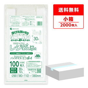 oCI}XvX`bN 25z W  { 30 ({12) ubNL  0.011mm 100x20 BPRHK-30kobako /肳  ݑ  S AR A oCI}X TL