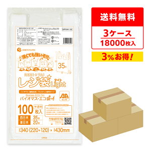 oCI}XvX`bN 25z W  { 35 ({20) ubNL  0.011mm 100x60x3 BPRHK-35-3 /肳  ݑ  M oCI}X A TLEv