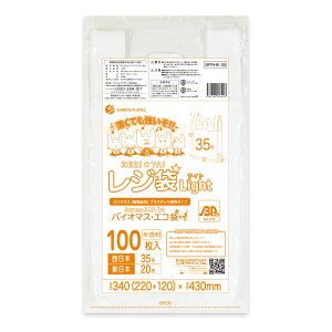 oCI}XvX`bN 25z W  { 35 ({20) ubNL  0.011mm 100 BPRHK-35bara /肳  ݑ  M AR A oCI}X TLEv