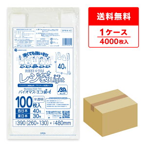oCI}XvX`bN 25z W  { 40 ({30) ubNL  0.013mm 100x40 BPRHK-40 /肳  ݑ  L AR A oCI}X TLE