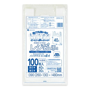 oCI}XvX`bN 25z W  { 40 ({30) ubNL  0.013mm 100 BPRHK-40bara /肳  ݑ  L AR A oCI}X TLEv