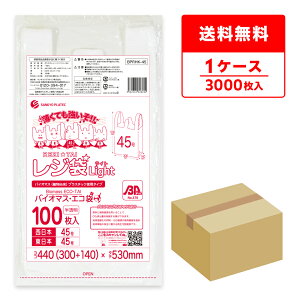 oCI}XvX`bN 25z W  { 45 ({45) ubNL  0.016mm 100x30 BPRHK-45 /肳  ݑ  LL AR A oCI}X TLE