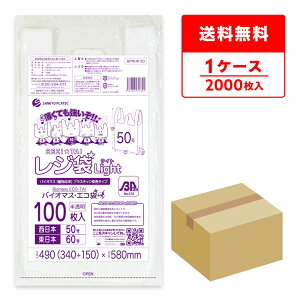 oCI}XvX`bN 25z W  { 50 ({60) ubNL  0.018mm 100x20 BPRHK-50 /肳  ݑ  3L  AR A oCI}X T