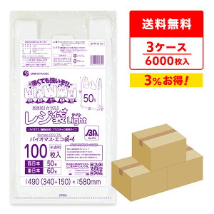 oCI}XvX`bN 25z W  { 50 ({60) ubNL  0.018mm 100x20x3 BPRHK-50-3 /肳  ݑ  3L oCI}X A TLEv