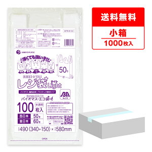 oCI}XvX`bN 25z W  { 50 ({60) ubNL  0.018mm 100x10 BPRHK-50kobako /肳  ݑ  3L AR A oCI}X TL