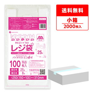 oCI}XvX`bN 25z W  { 25 ({8) ubNL  0.013mm 100x20 BPRS-25kobako /肳  ݑ  SS zCg AR A oCI}X 