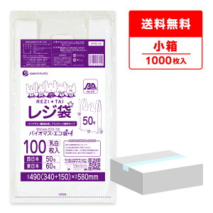 oCI}XvX`bN 25z W  { 50 ({60) ubNL  0.023mm 100x10 BPRS-50kobako /肳  ݑ  3L zCg AR A oCI}X 