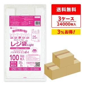 oCI}XvX`bN 25z W  { 25 ({8) ubNL  0.011mm 100x80x3 BPRSK-25-3 /肳  ݑ  SS zCg oCI}X A TL