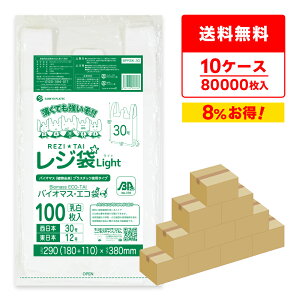 Gg[P10{ oCI}XvX`bN 25z W  { 30 ({12) ubNL  0.011mm 100x80x10 BPRSK-30-10 /肳  ݑ  S zCg oCI}