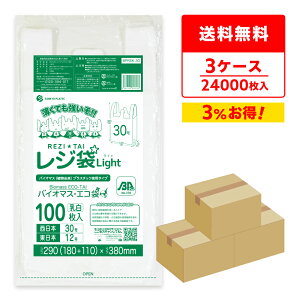 oCI}XvX`bN 25z W  { 30 ({12) ubNL  0.011mm 100x80x3 BPRSK-30-3 /肳  ݑ  S zCg oCI}X A TL