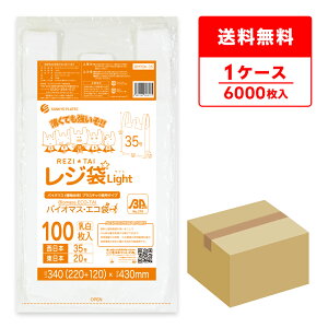 oCI}XvX`bN 25z W  { 35 ({20) ubNL  0.011mm 100x60 BPRSK-35 /肳  ݑ  M zCg AR A oCI}X T