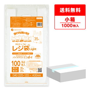 oCI}XvX`bN 25z W  { 35 ({20) ubNL  0.011mm 100x10 BPRSK-35kobako /肳  ݑ  M zCg AR A oCI}X 