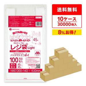 oCI}XvX`bN 25z W  { 45 ({45) ubNL  0.016mm 100x30x10 BPRSK-45-10 /肳  ݑ  LL zCg oCI}X TLEv