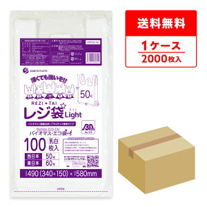 oCI}XvX`bN 25z W  { 50 ({60) ubNL  0.018mm 100x20 BPRSK-50 /肳  ݑ  3L zCg AR A oCI}X T