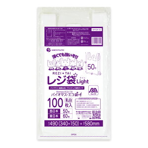 Gg[P10{1920:00`241:59܂ oCI}XvX`bN 25z W  { 50 ({60) ubNL  0.018mm 100 BPRSK-50bara /肳  ݑ  3L z