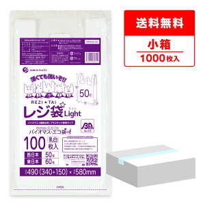 oCI}XvX`bN 25z W  { 50 ({60) ubNL  0.018mm 100x10 BPRSK-50kobako /肳  ݑ  3L zCg AR A oCI}X