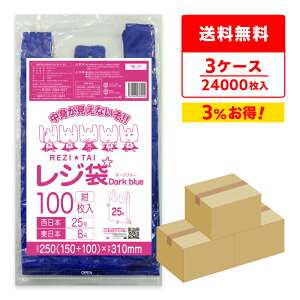 W  _[Nu[ { 25 ({8) ubNL  0.013mm 100x80x3 RB-25-3 /肳  ݑ  SS lCr[ TLEvebN ܂Ƃߔ  [