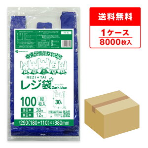 W  _[Nu[ { 30 ({12) ubNL  0.014mm 100x80 RB-30 /肳  ݑ  S lCr[ TLEvebN  [