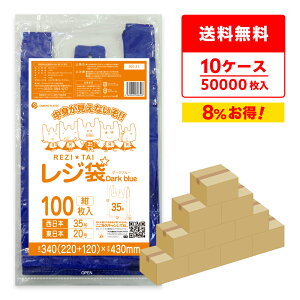 W  _[Nu[ { 35 ({20) ubNL  0.016mm 100x50x10 RB-35-10 /肳  ݑ  M lCr[ TLEvebN ܂Ƃߔ  [