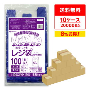 W  _[Nu[ { 50 ({60) ubNL  0.023mm 100x20x10 RB-50-10 /肳  ݑ  3L lCr[ TLEvebN ܂Ƃߔ  [