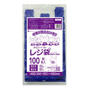 W  _[Nu[ { 50 ({60) ubNL  0.023mm 100 RB-50bara /肳  ݑ  3L lCr[ TLEvebN