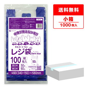 W  _[Nu[ { 50 ({60) ubNL  0.023mm 100x10 RB-50kobako /肳  ݑ  3L lCr[ TLEvebN 