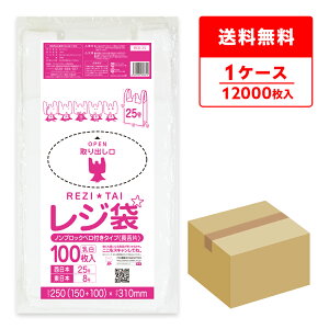 W  Ѓ^Cv { 25 ({8) ubN  0.011mm 100x120 RCK-25 /肳  ݑ  SS TLEvebN  [