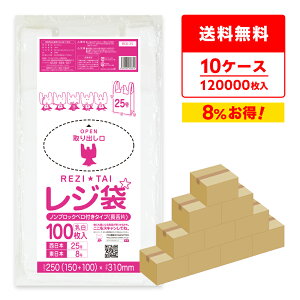 Gg[P10{1410:00`1623:59܂ W  Ѓ^Cv { 25 ({8) ubN  0.011mm 100x120x10 RCK-25-10 /肳  ݑ  SS TLEv