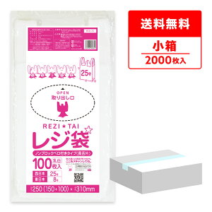 W  Ѓ^Cv { 25 ({8) ubN  0.011mm 100x20 RCK-25kobako /肳  ݑ  SS TLEvebN 